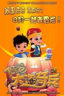 怡红院视频在线